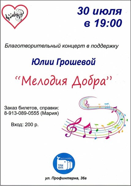 Лига студентов АГУ