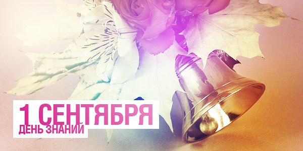 Лига студентов АГУ
