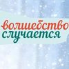 Лига студентов АГУ