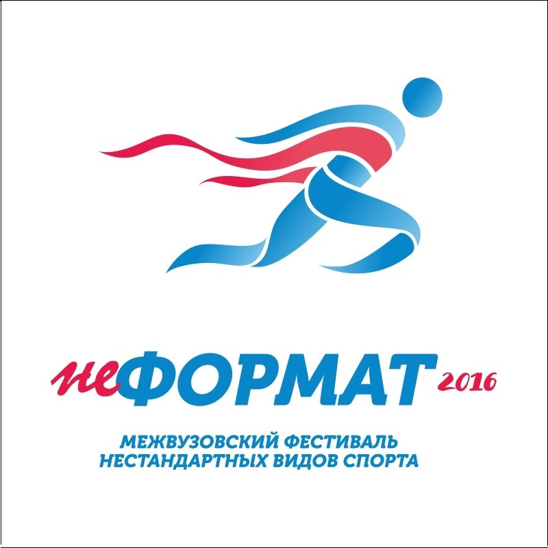 Лига студентов АГУ