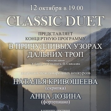 Лига студентов АГУ