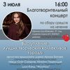 Лига студентов АГУ