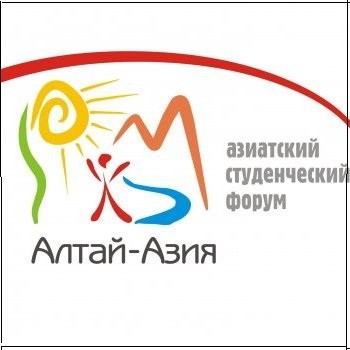 Лига студентов АГУ
