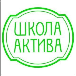 Лига студентов АГУ