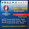 Лига студентов АГУ
