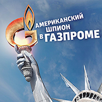 Лига студентов АГУ