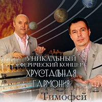 Лига студентов АГУ