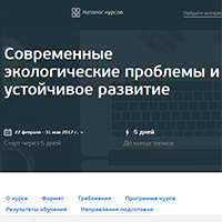 Лига студентов АГУ