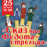 Лига студентов АГУ
