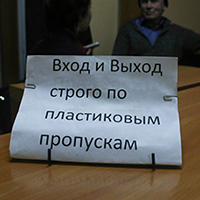 Лига студентов АГУ