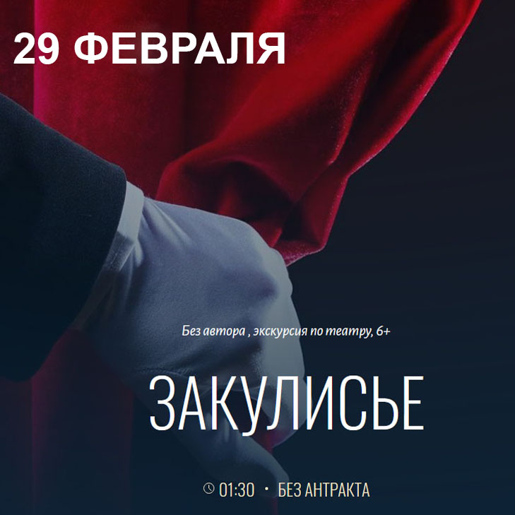 Лига студентов АГУ