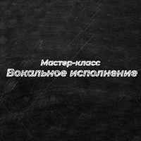 Лига студентов АГУ