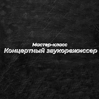 Лига студентов АГУ