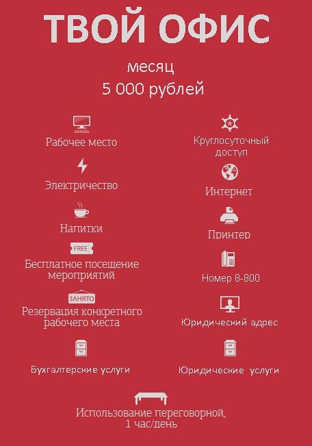 Лига студентов АГУ