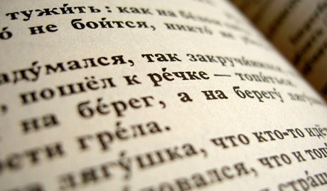 Лига студентов АГУ