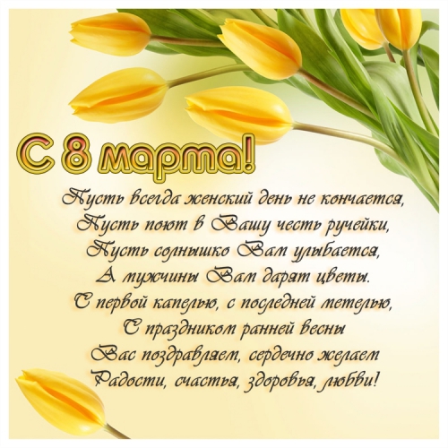 Лига студентов АГУ