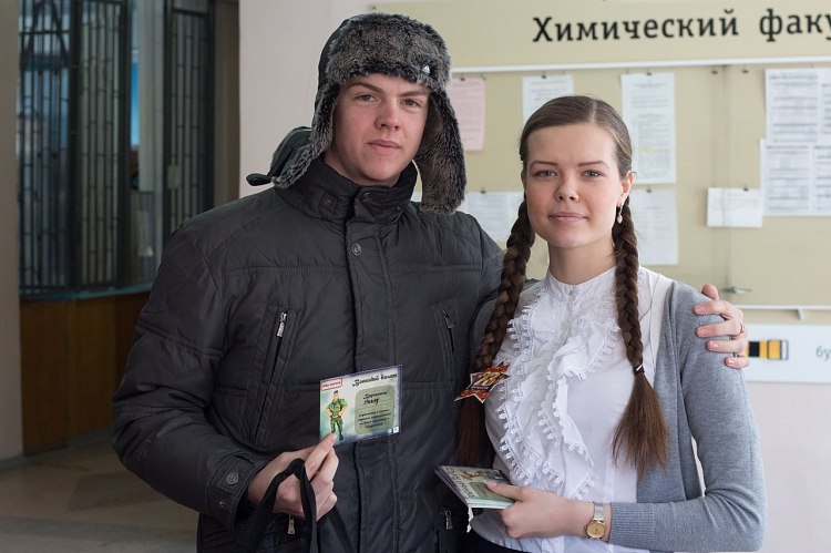 Лига студентов АГУ