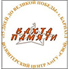 Лига студентов АГУ